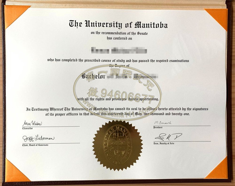 想要马尼托巴大学毕业证学位证?过来人告诉你!