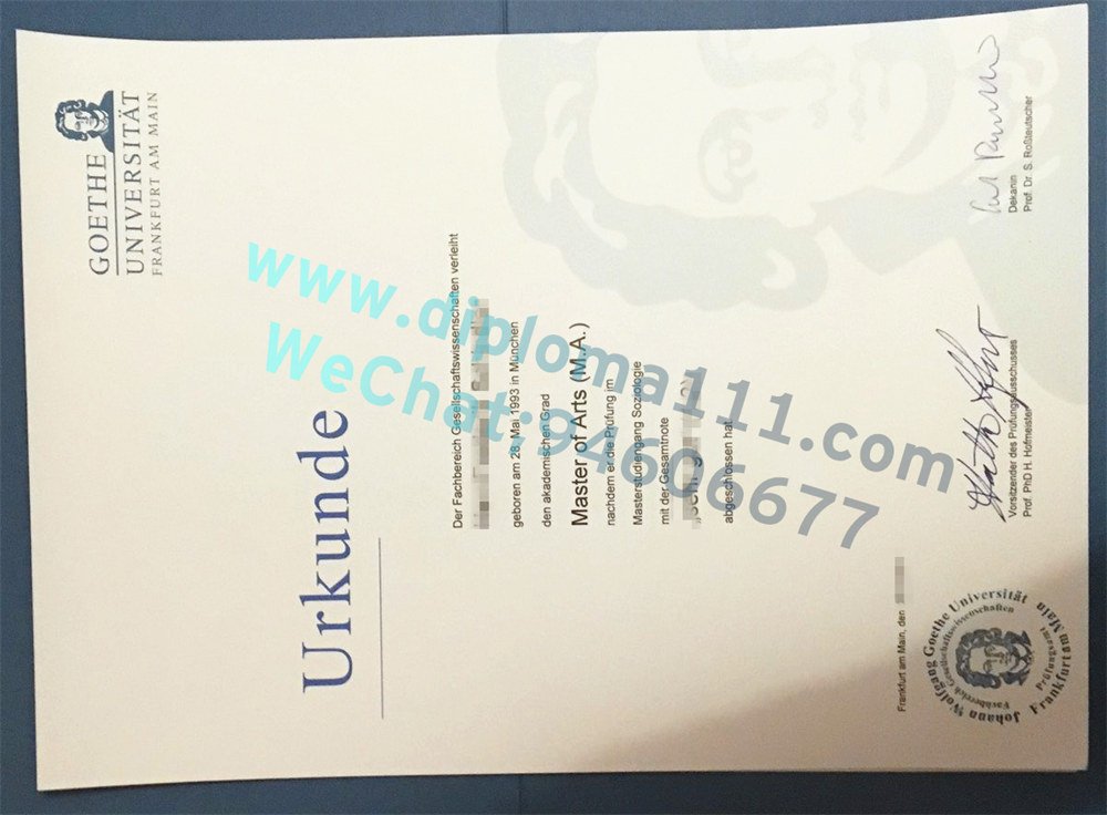 法兰克福大学毕业证样本丢了怎么办?补办流程看这里