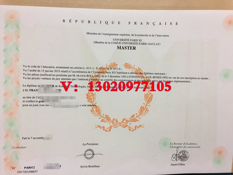 哪能看到巴黎第十一大学毕业证样本模版?这里有详细展示!