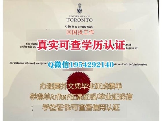 想看韩国外国语大学毕业证书文凭?进来了解下!