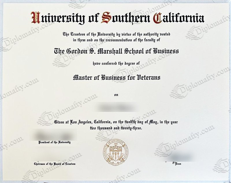 想办全南大学毕业证学位证文凭,去哪弄?