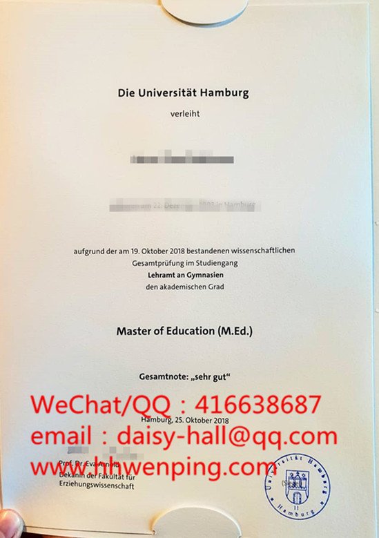 想要汉堡大学毕业证样本模版?这儿有高清版下载!