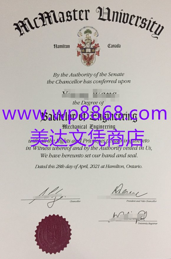 麦克马斯特大学毕业证样本哪里能看到?过来人告诉你