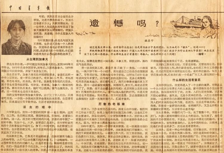 全北大学毕业证书文凭长啥样?内行人给你解答!